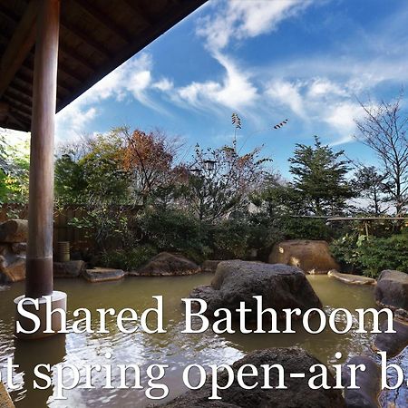 Chigira Jinsentei Hotel Shibukawa ภายนอก รูปภาพ