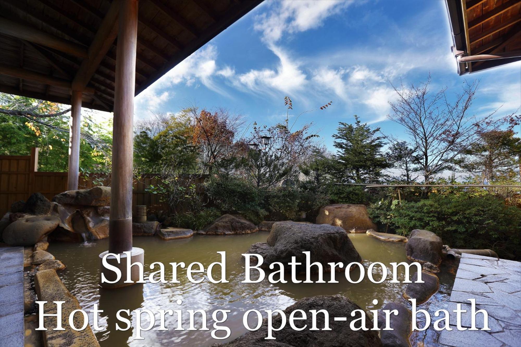 Chigira Jinsentei Hotel Shibukawa ภายนอก รูปภาพ