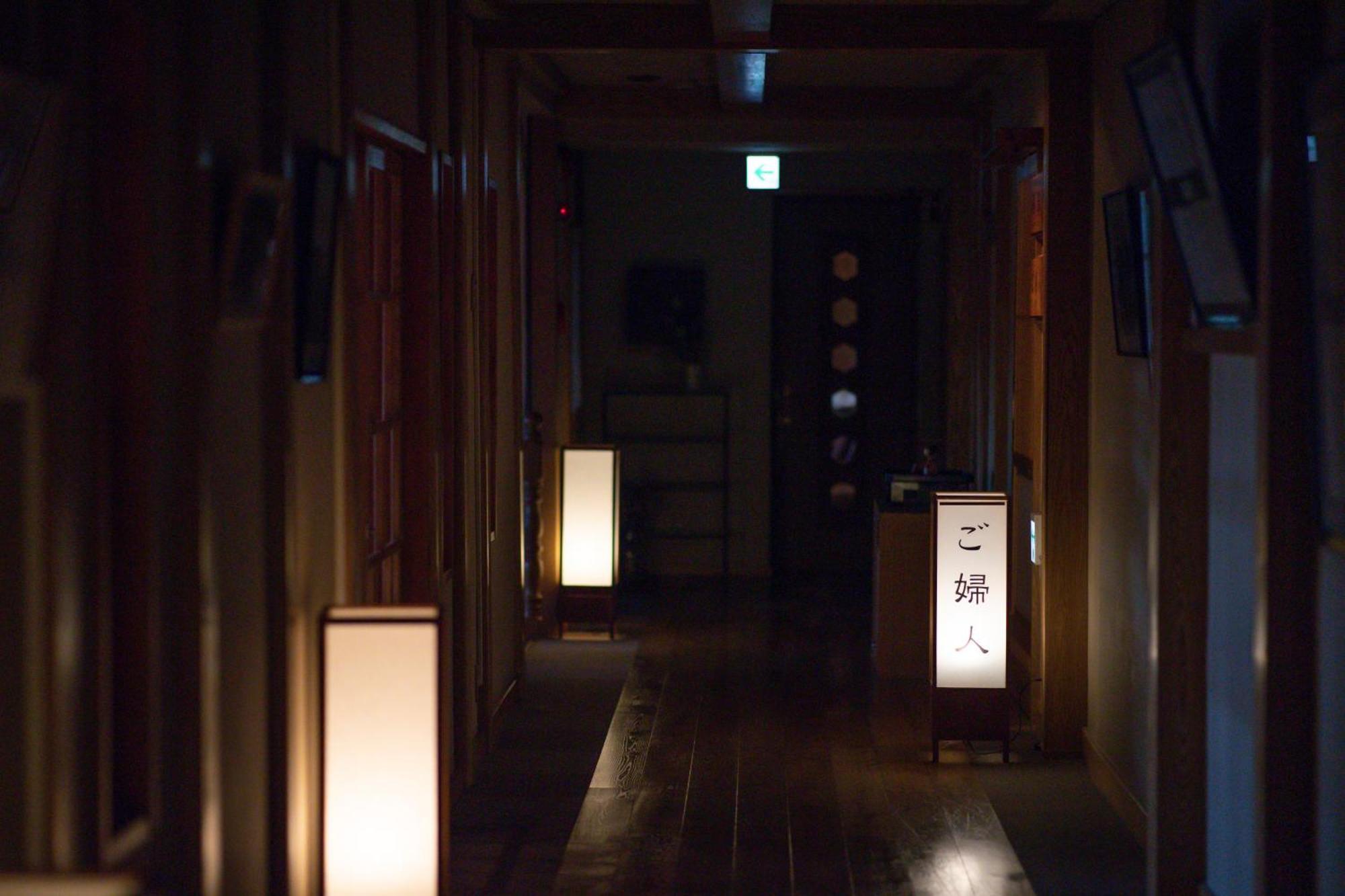 Chigira Jinsentei Hotel Shibukawa ภายนอก รูปภาพ